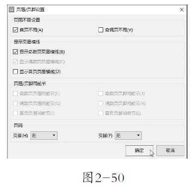 2-50