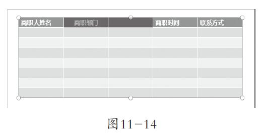 11-14