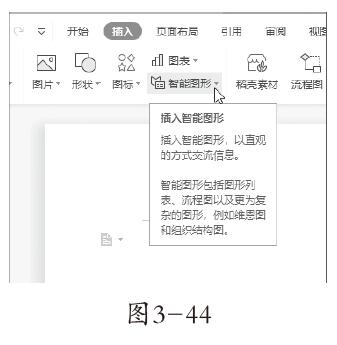 3-44