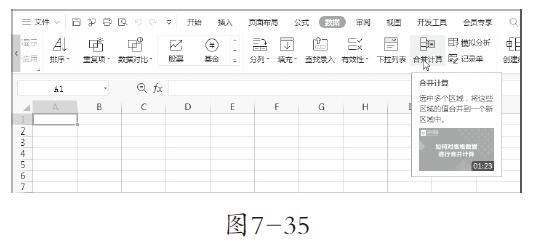 7-35