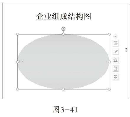 3-41