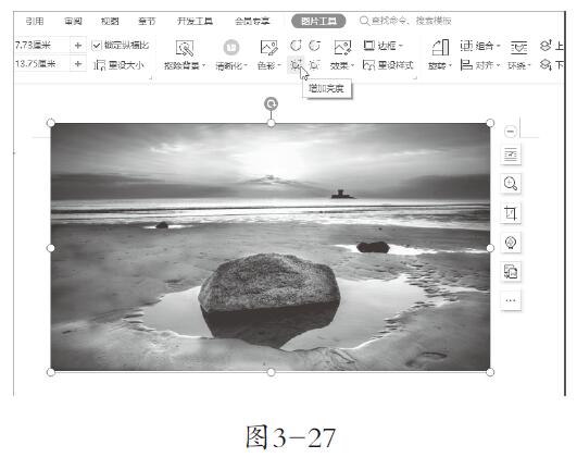3-27