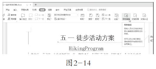2-14