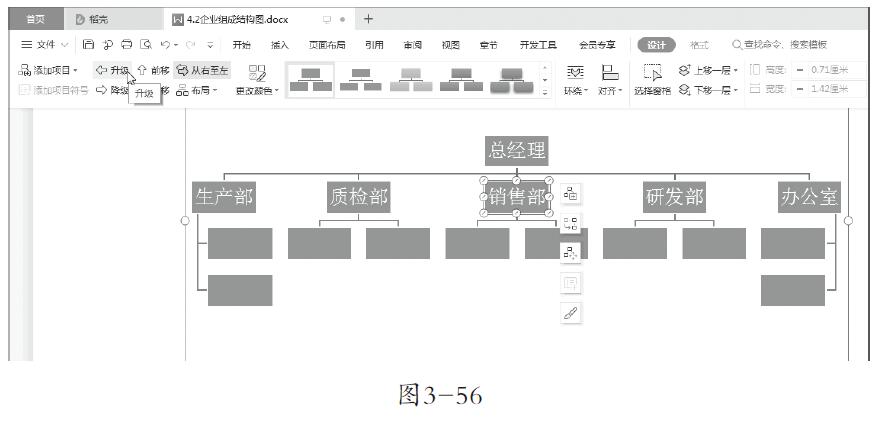 3-56