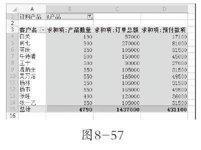8-57