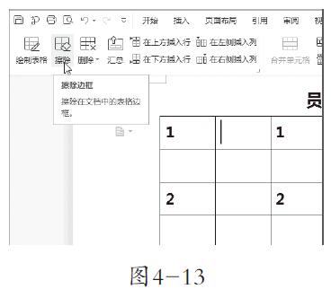 4-13