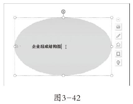 3-42