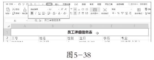 5-38