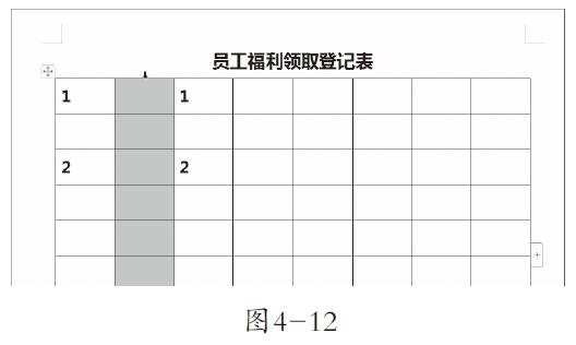 4-12