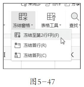 5-47