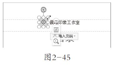 2-45