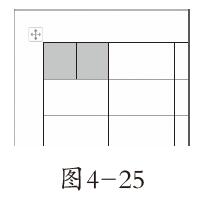 4-25