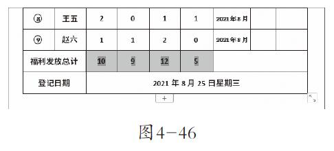 4-46