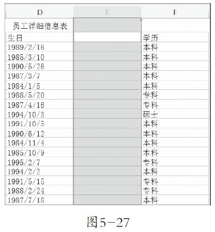 5-27