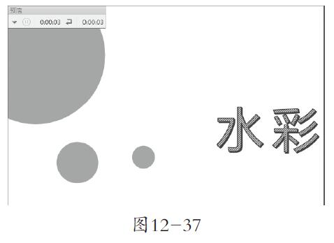 12-37