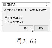2-63