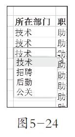 5-24