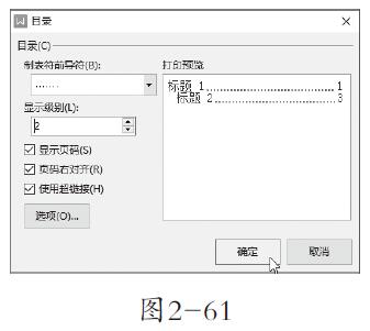 2-61