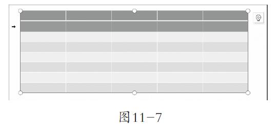 11-7
