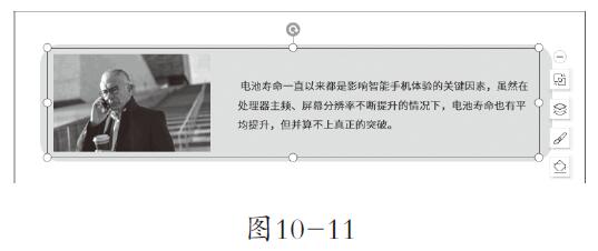 10-11