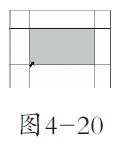 4-20