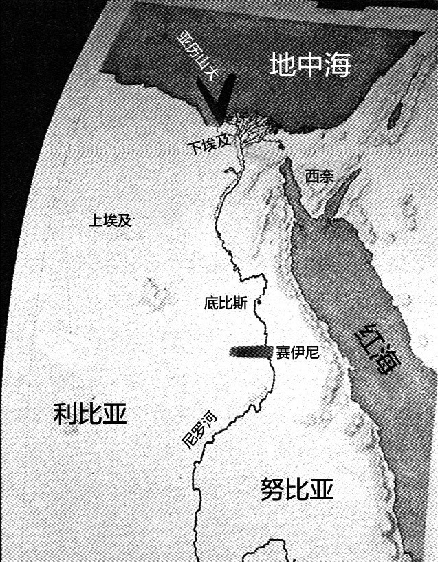 02-3