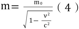formula06