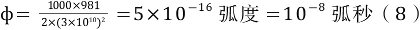 formula12