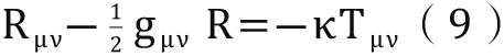 formula13
