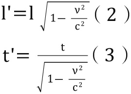 formula05