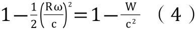 formula08