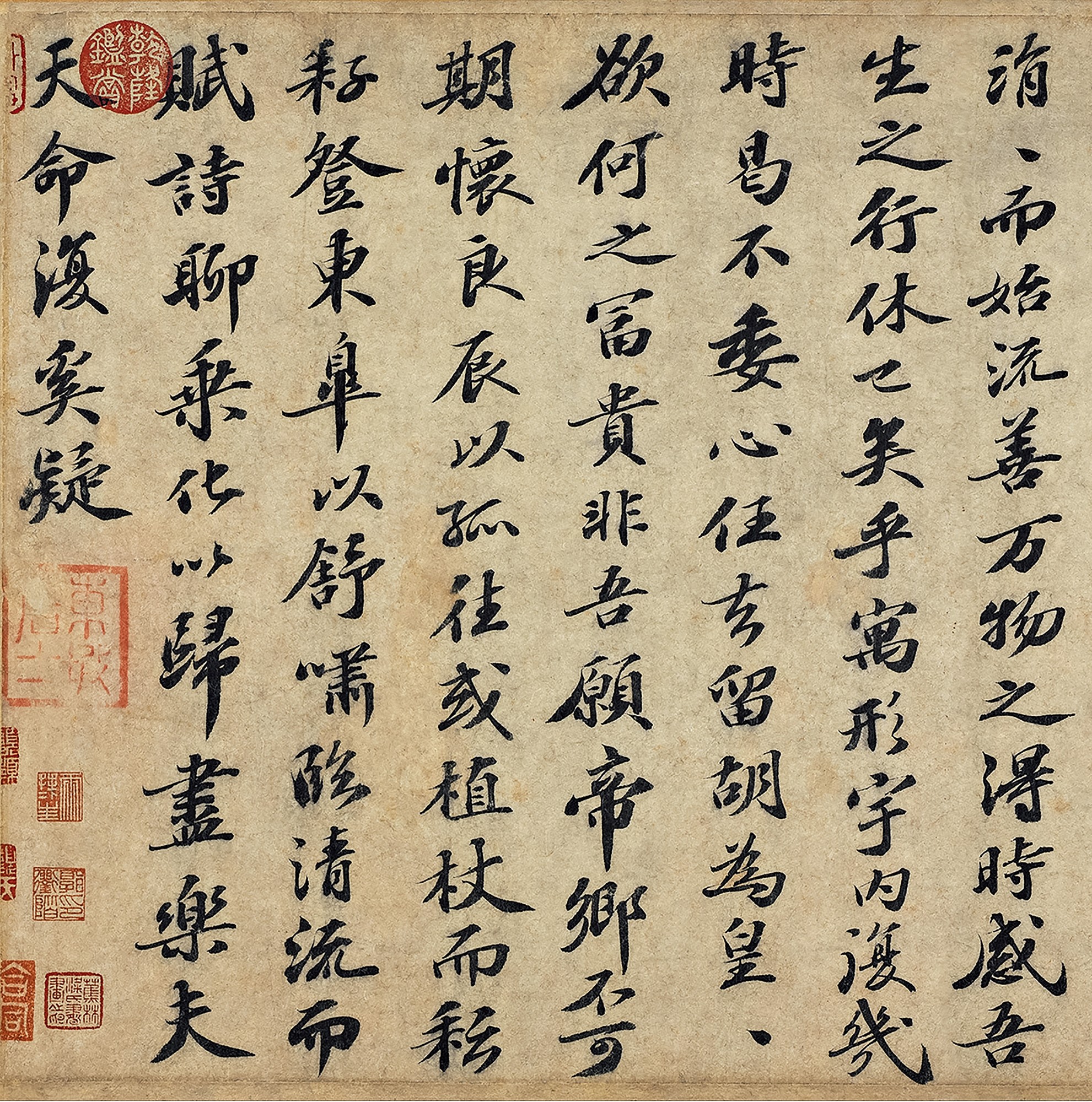 07