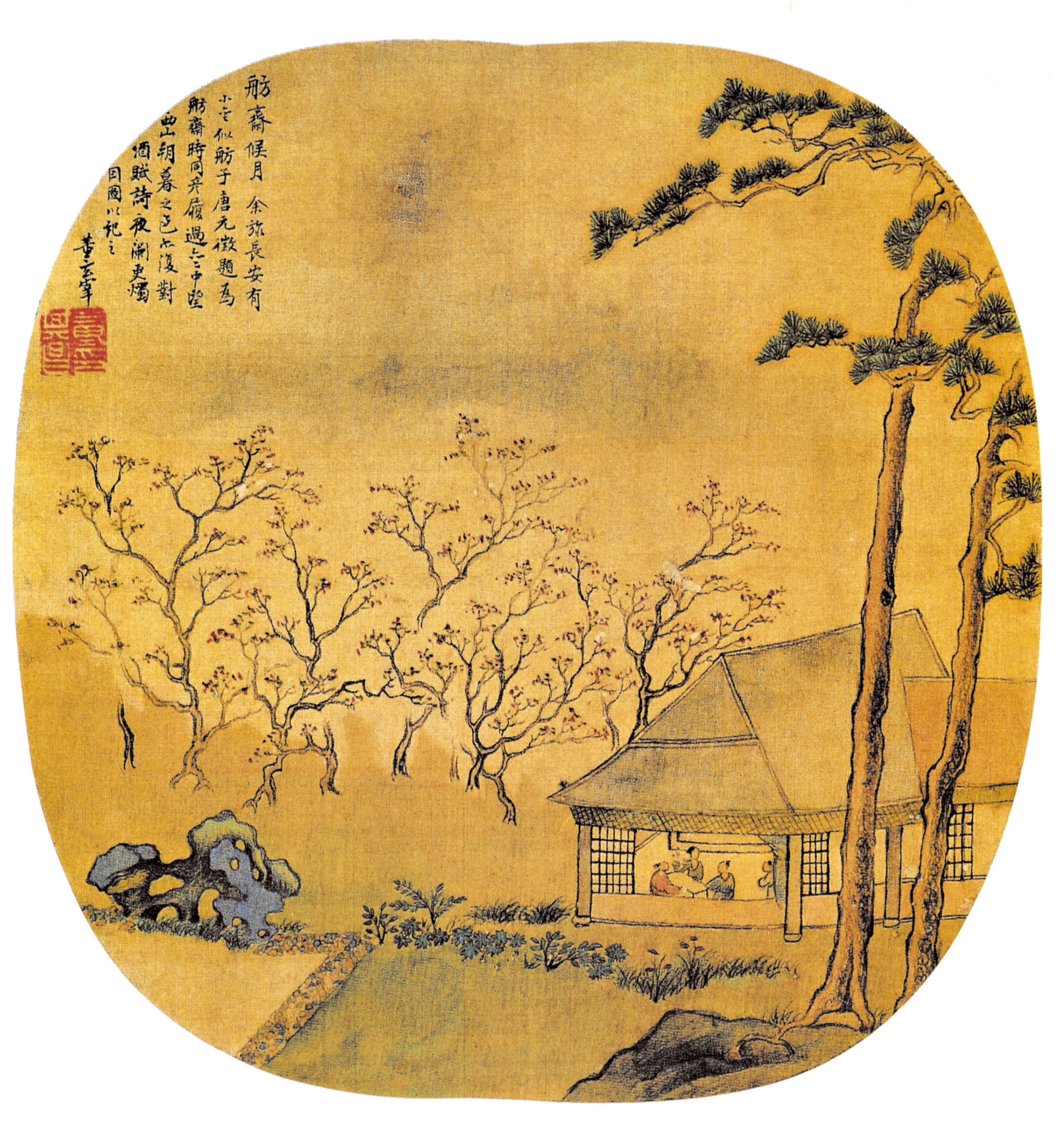 16