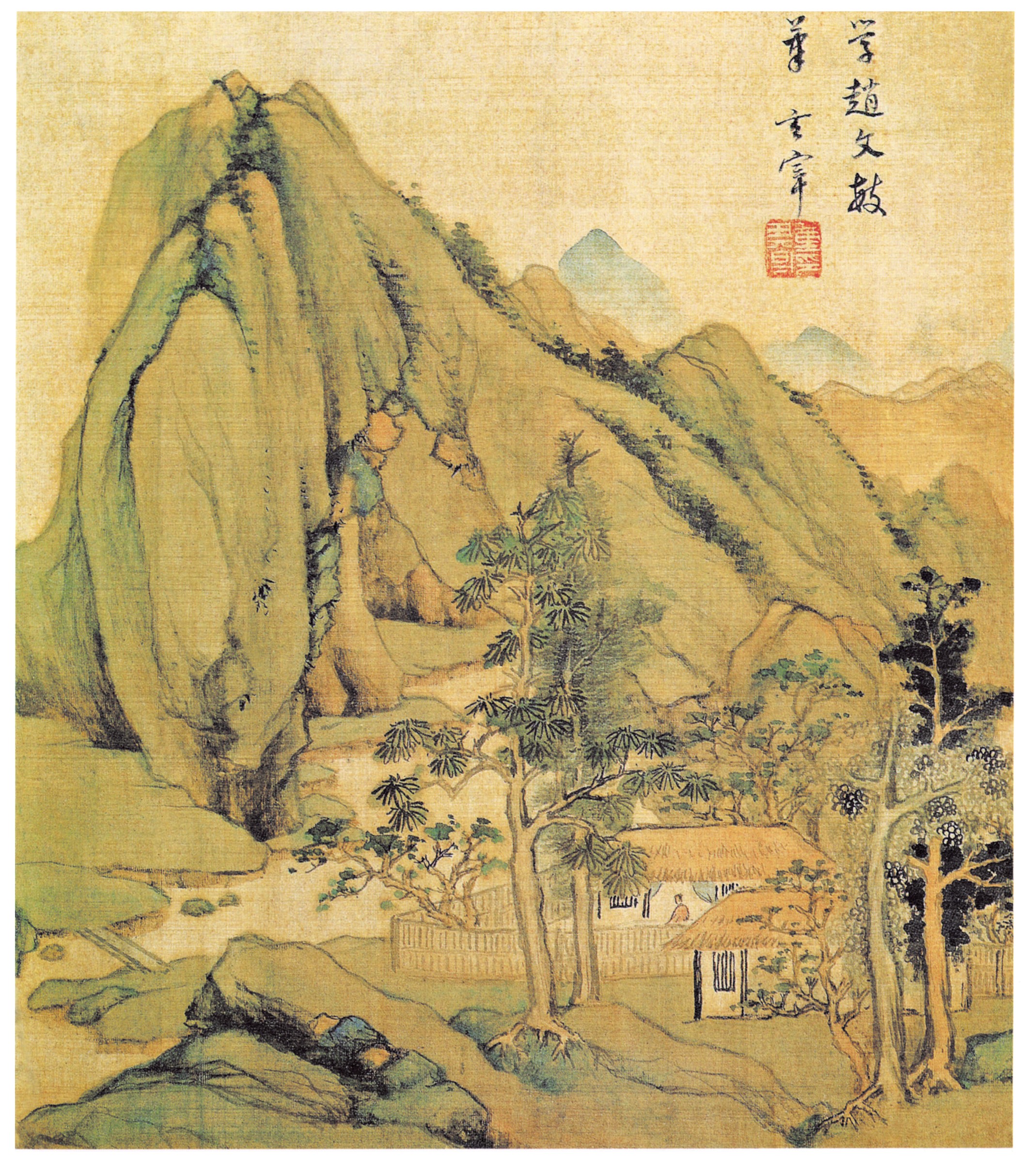 25
