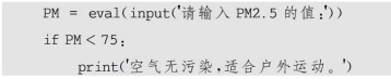 pagenumber_ebook=69,pagenumber_book=57
