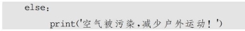 pagenumber_ebook=70,pagenumber_book=58