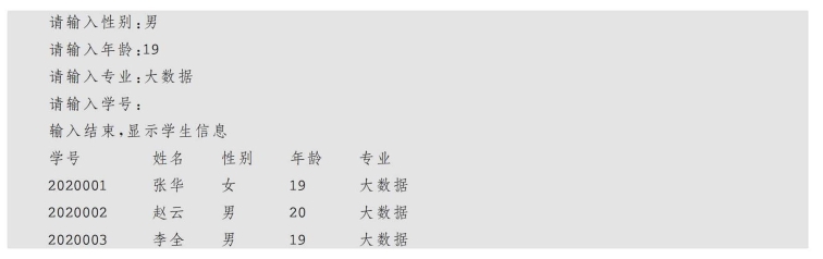 pagenumber_ebook=132,pagenumber_book=120