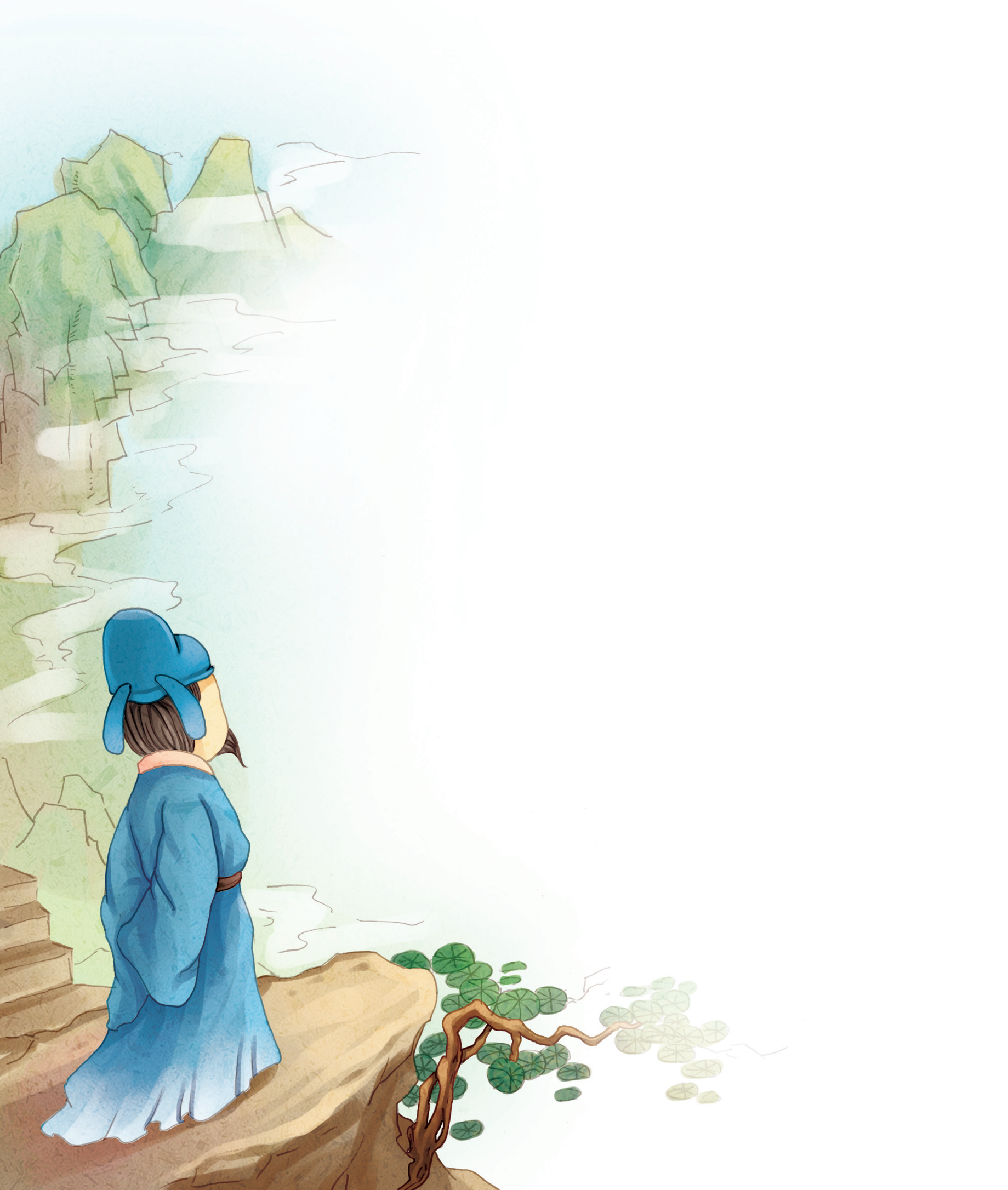 image90.png