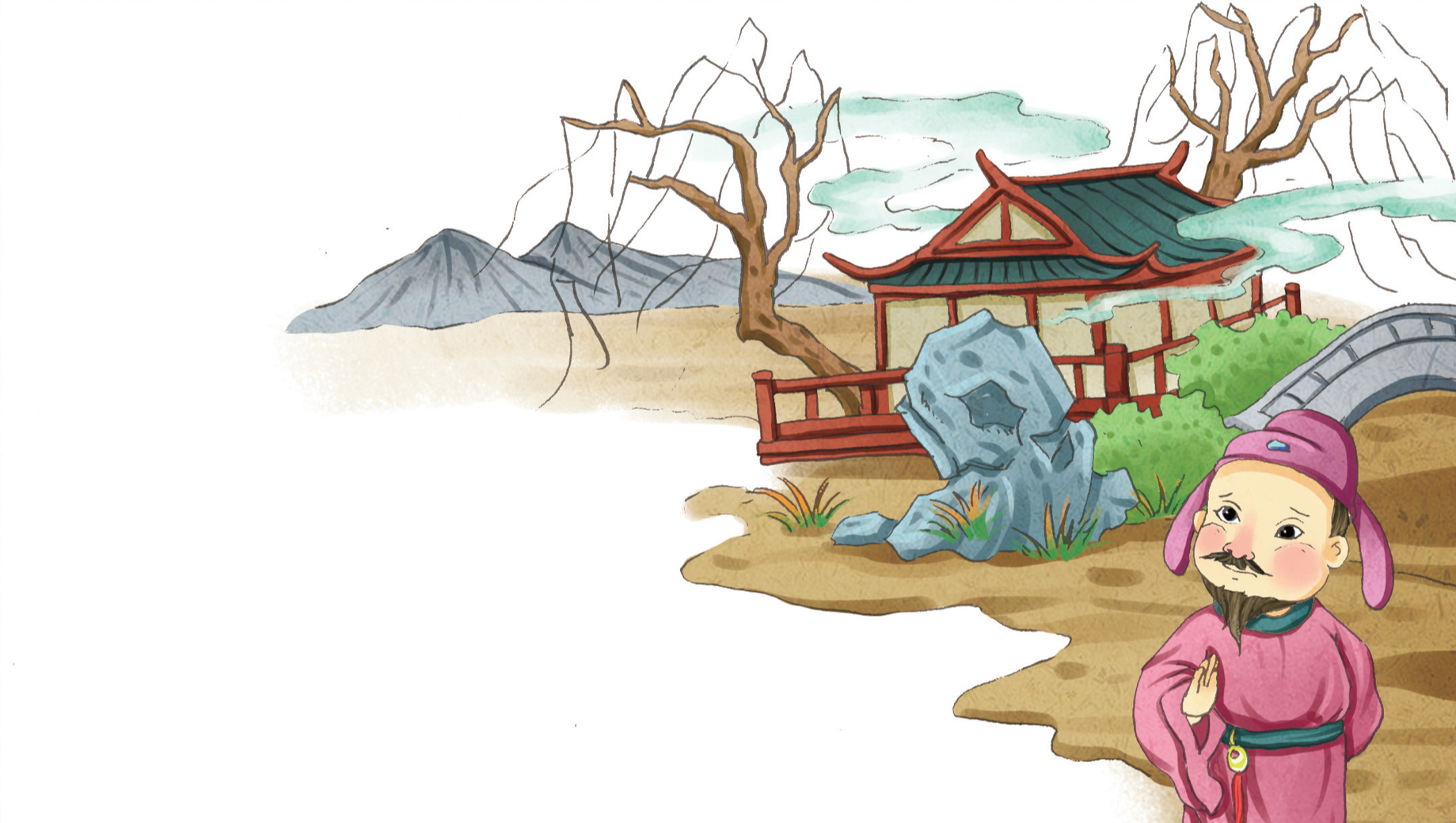 image93.png