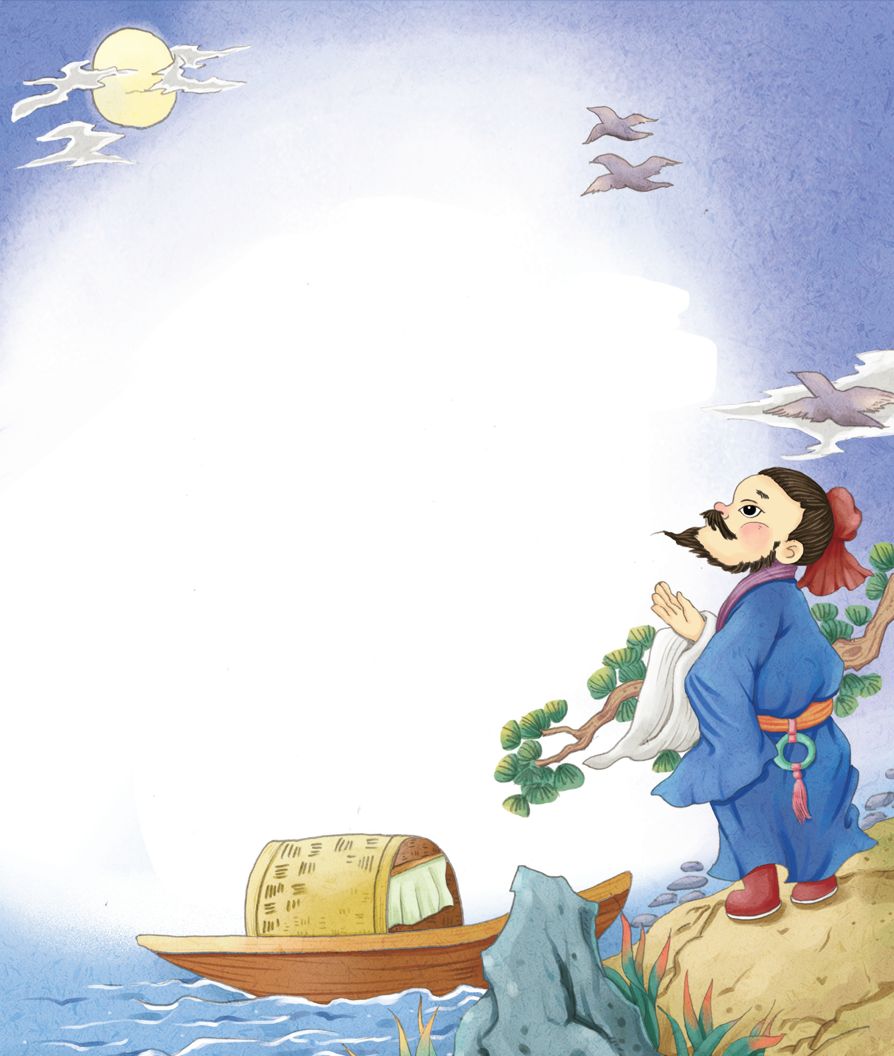 image183.png