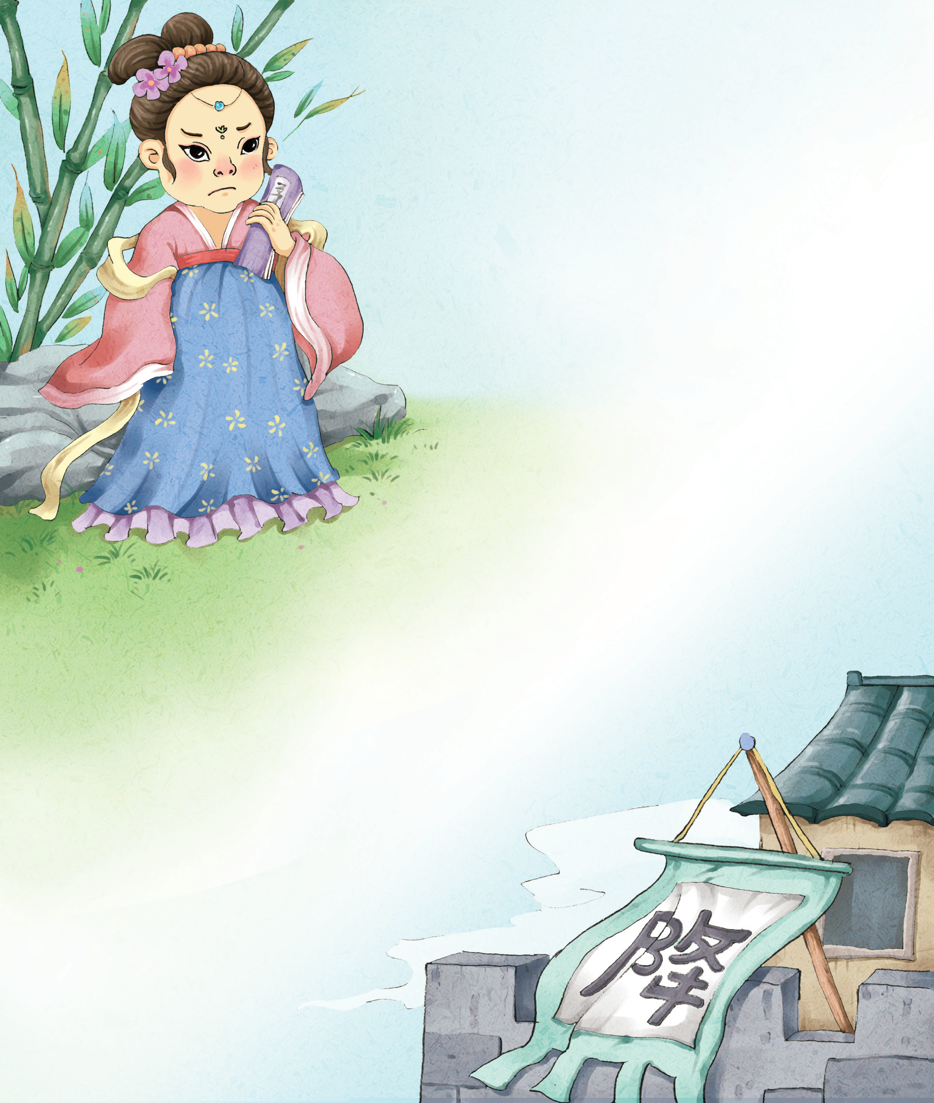 image182.png