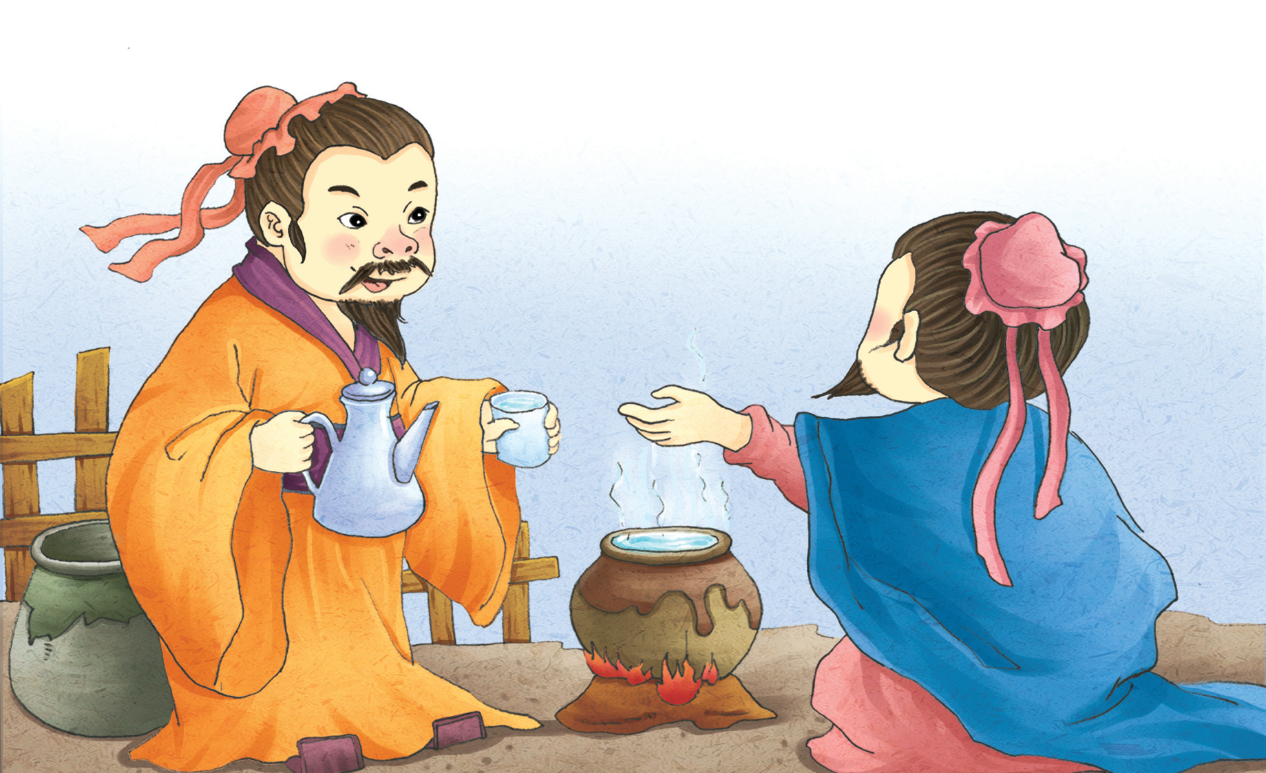 image138.png
