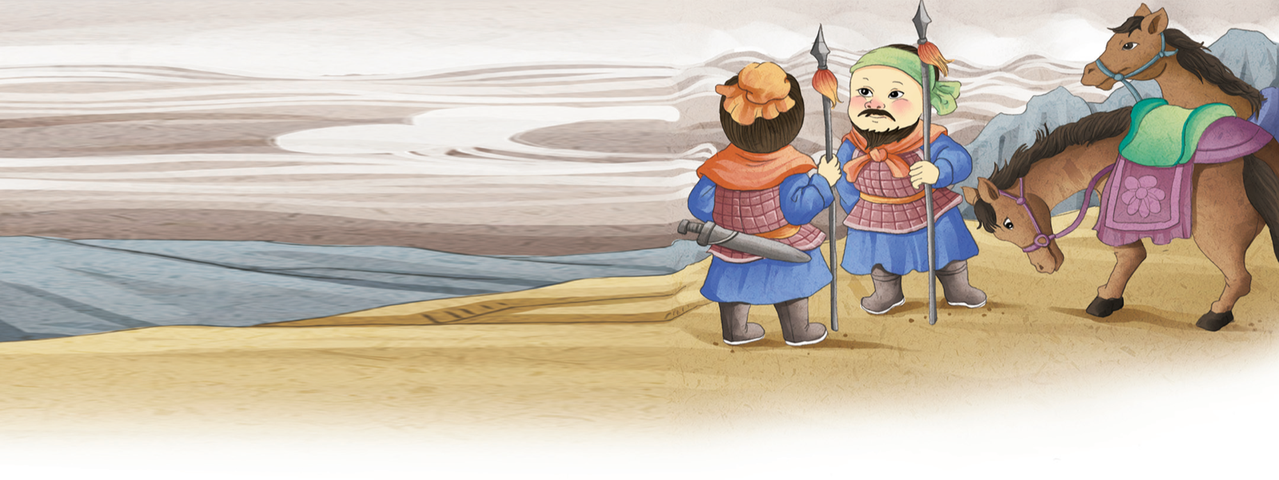 image105.png