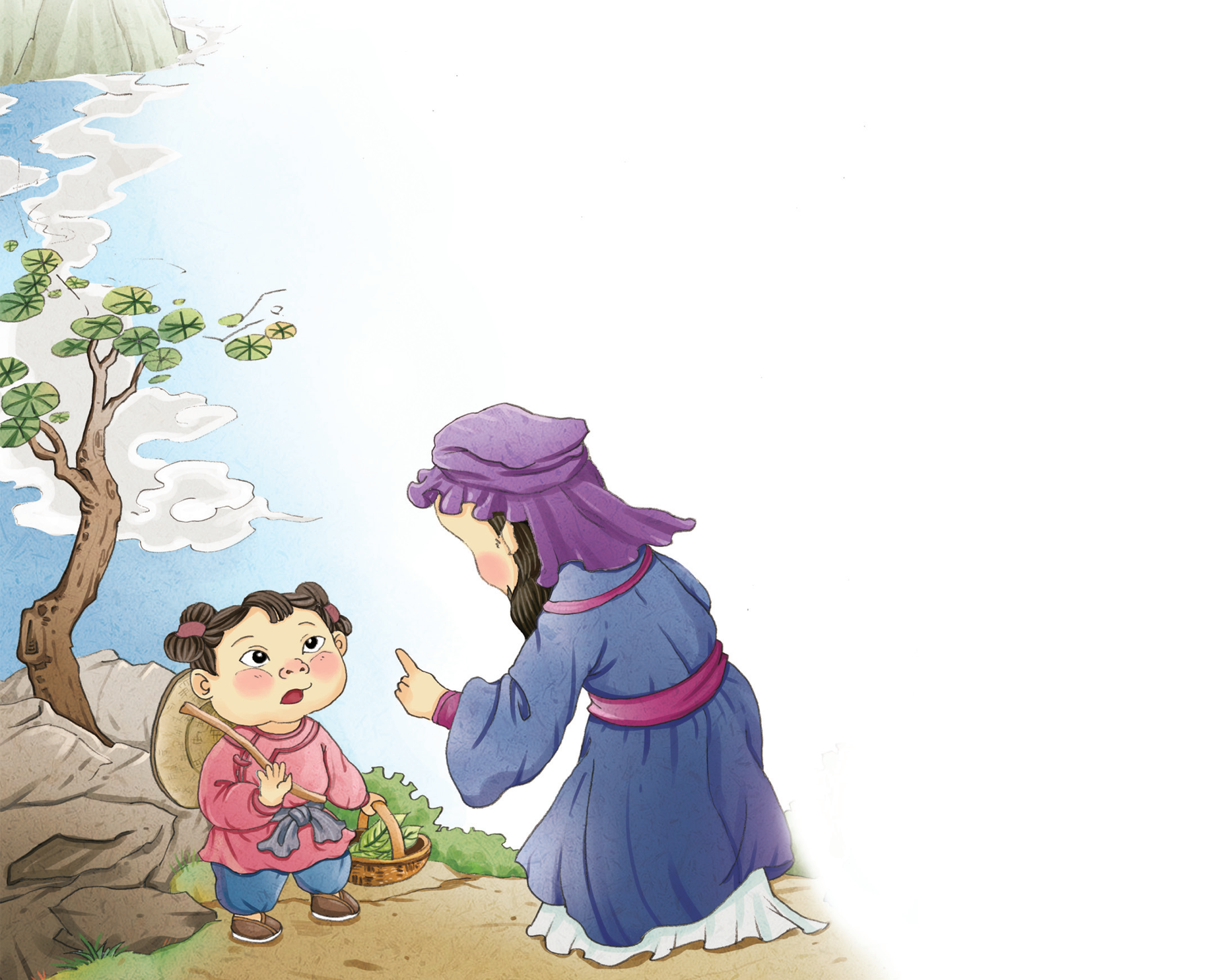 image123.png