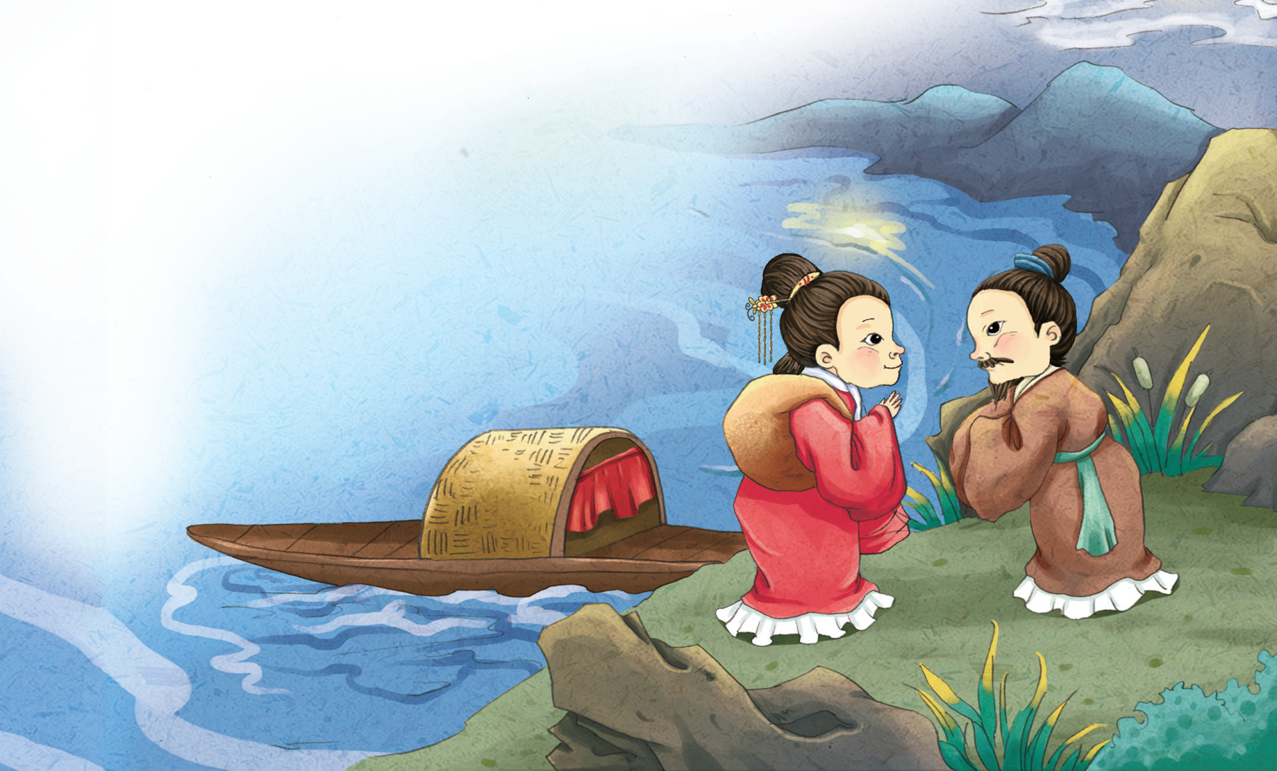 image117.png