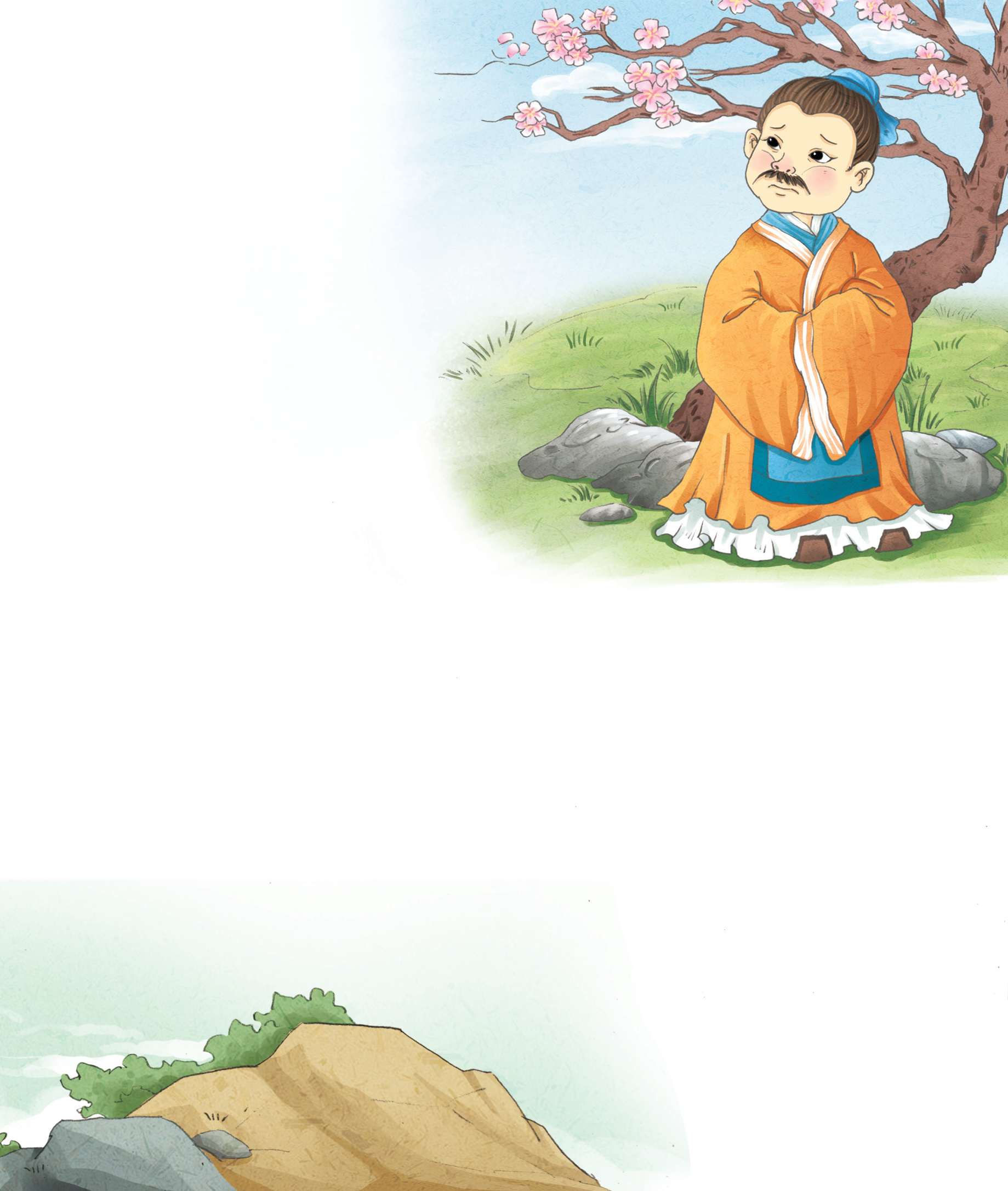 image152.png