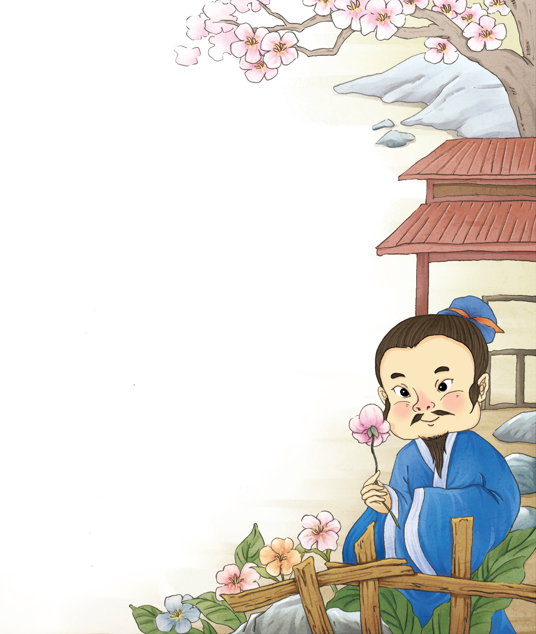 image81.png