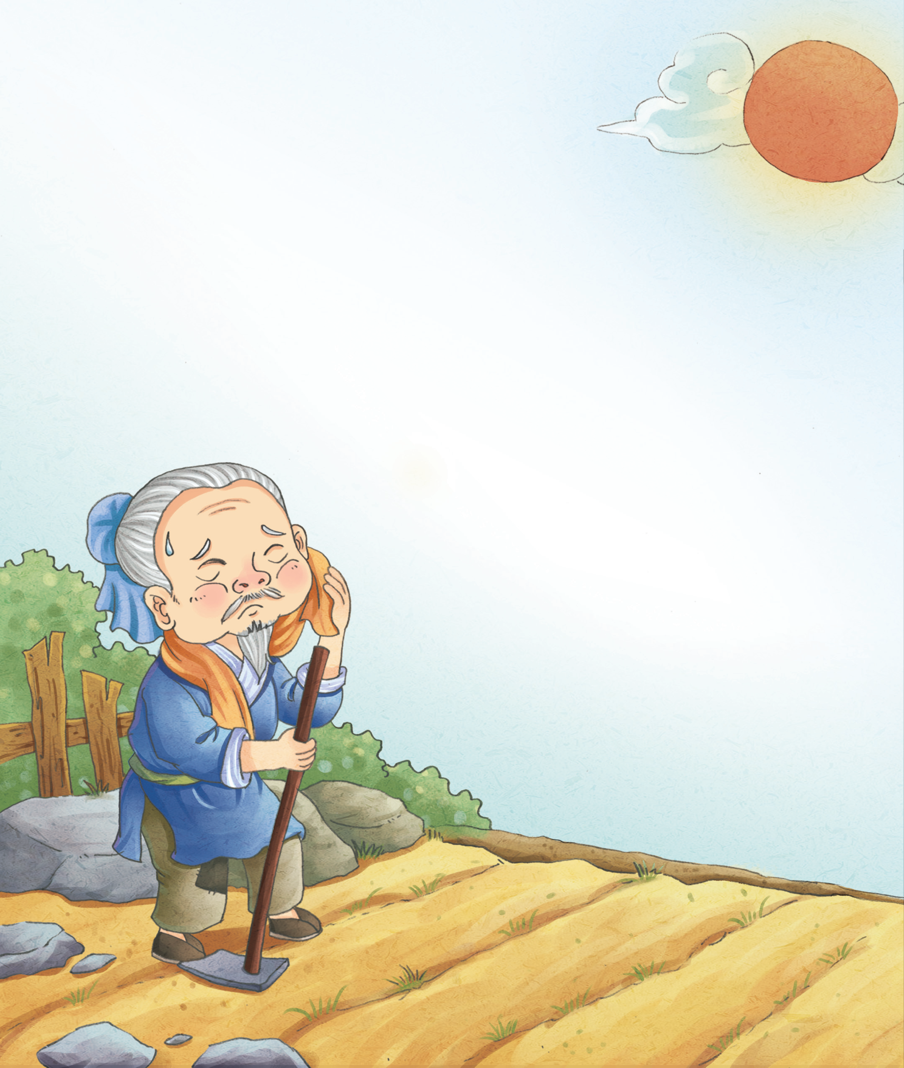 image119.png