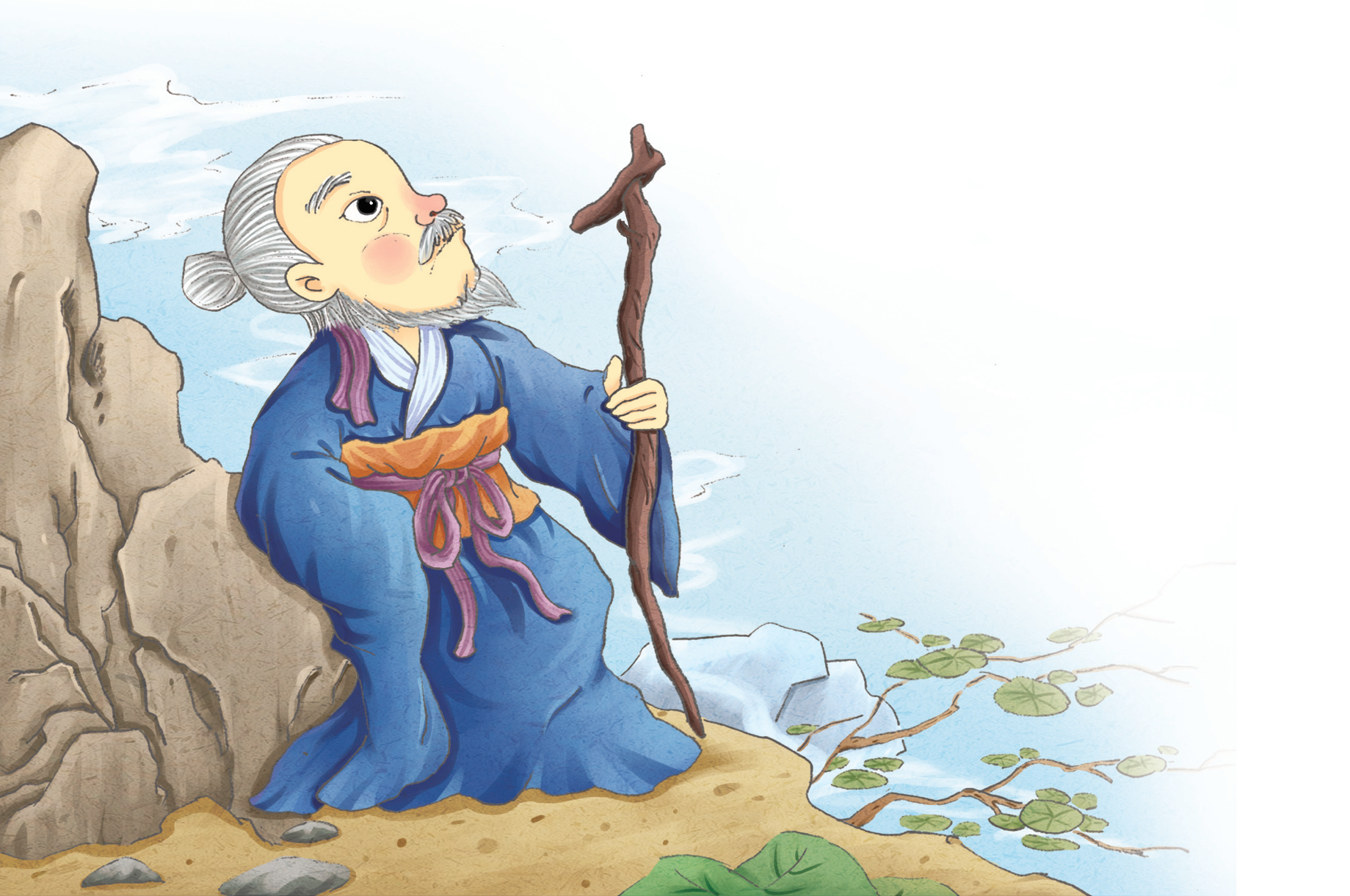 image143.png