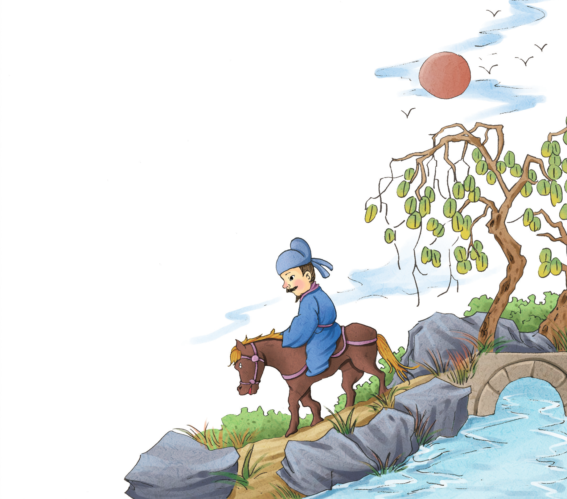 image128.png